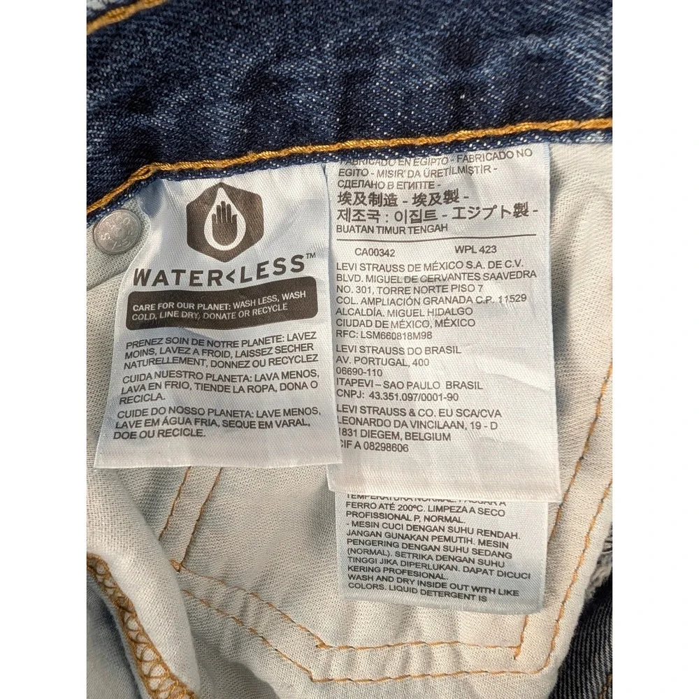 Levis 569 Loose Straight Denim Shorts Mens‎ 40 Blue 12